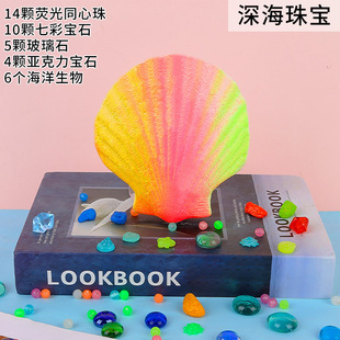 Ultraman Archaeological Excavation Toy Blind Box Archaeological Dinosaur Fossil Children's Archaeological Wholesale Puzzle Digging Gemstone Mall