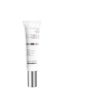 Nicor isolation foundation liquid BB cream foundation liquid repair capacity not card powder concealer natural wholesale generation