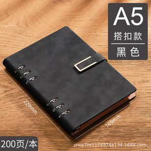 Leather a5 Loose-leaf Notebook Customized b5 Handheld Notepad Office Replaceable Inner Page Core Notebook