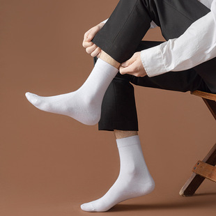 Men's black business socks Dress White spring and autumn trousers leather shoes stockings high-top summer thin suit