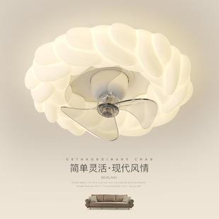 2023 new cloud fan lamp modern simple intelligent integrated bedroom ceiling lamp cream wind dining room lamp living room