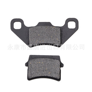 3 sets motorcycle rear disc brake pad kit fit 50cc -125ccATV Go Kart off-road vehicle