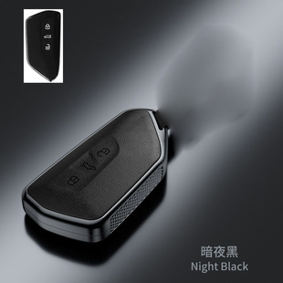 Applicable to Volkswagen Golf 8 Key Set id4 Lingdu L Tour id3 Rline 8 Generation pro Car id6