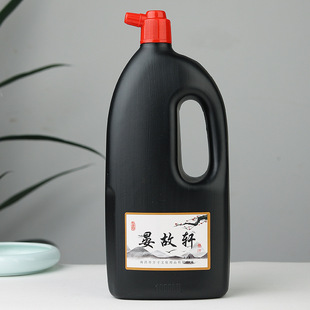 Calligraphy and Painting bottled ink Ink ink painting calligraphy training students practice ink 100G 500g construction site ink