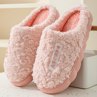 Mao Mao shoes women's autumn and winter indoor home fleece-lined non-slip plush slippers men's lovers thick-soled warm moon cotton slippers