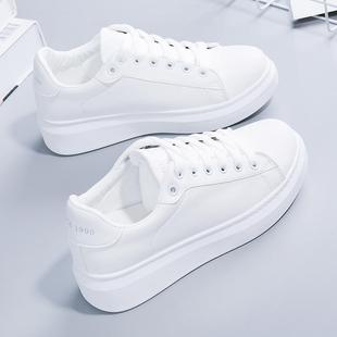 White Shoes Women's Breathable 2023 Spring and Autumn New Ins Student Korean-style All-match Sneakers Flat Sports Hugh Roga