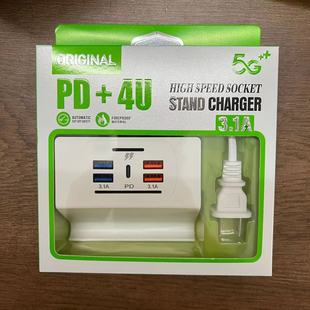 Подключаемый мобильный телефон для зарядки 4USB + PD Подключаемая полоска интеллектуальная пористая полоска с поддержкой многофункциональной подключаемой полосовой платы