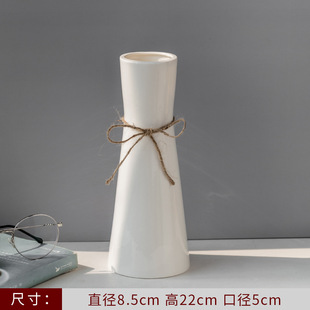 Modern Simple White Scandinavian Ceramic Vase Water Culture Creative Home Living Room Dining Table Dried Flower Arrangement Decorative Ornaments