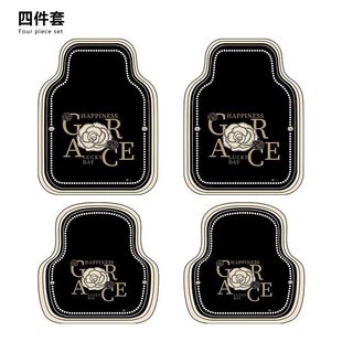 Car Mat Universal Car Carpet Main and Auxiliary Driving Carpet Light Luxury Anti-Dirty Floor Mat Anti-Slip Protection Mat Foot Mat