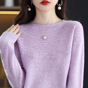 First-Line Garment Seamless 100 Pure Wool Autumn and Winter Women's Round Neck Hollow Solid Color Short Base Knitted Sweater