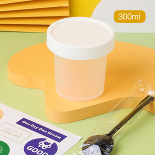 Pudding cup baked fairy grass milk tea printed heat-resistant ice cream cream cream dessert packing box yogurt fruit stew