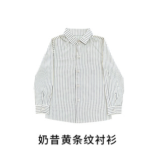 Children's Cheerleading Costume Sports Opening Ceremony Costume Primary and Secondary School Students Chorus Performance Costume Kindergarten Garden Costume