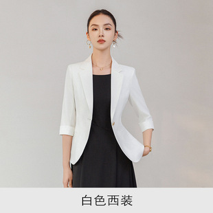 Seven-point Sleeve Suit Jacket Women's Spring and Summer New Commuter Small Men's Dress Waist Professional Work Clothes Suit suit