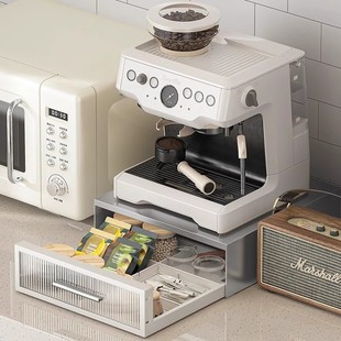 Coffee Capsule Storage Box Display Rack Water Bar Ins Style Desktop Tea Bag Coffee Machine Base Drawer Storage Rack