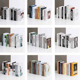 Современная простая декоративная книга модель комнаты поддельные книги украшение интернет-бара украшение книга моделирование скандинавский декоративный реквизит модель книги модель