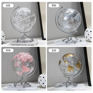 Yibeizi Luminous Transparent Globe Ornaments Accessible Luxury High-end Home Living Room Tv Cabinet Study Office Accessories