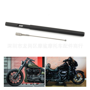 Подходит для Harley-Tourism Highway Tourism Планер 21-23 Мягкий хвост кабель сцепления удлинитель 8/6/4 дюйма