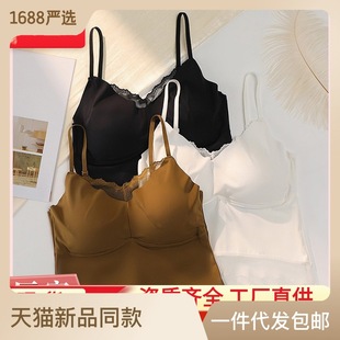 Summer ice silk lace vest one-piece latex sling outer wear tube top with chest pad underwear for women