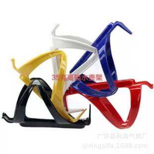 Bicycle water bottle holder mountain bike plastic water cup holder bicycle water cup holder mountain bike riding equipment Accessories Wholesale