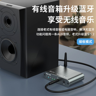 CSR Bluetooth-приемник-передатчик 2-в-1 USB-передатчик Bluetooth автомобильный Bluetooth-приемник RCA старомодный аудио