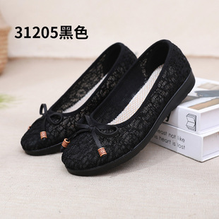 Old Beijing Cloth Shoes Women's Mesh Shoes Summer New Breathable Mother Shoes Middle-aged and Elderly Mesh Soft-soled Casual Shoes