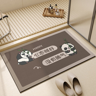 Toilet Bathroom Floor Mat Soft Diatom Mud Strong Absorbent Mat Non-Slip Entry Door Mat Door Carpet Toilet Foot Mat