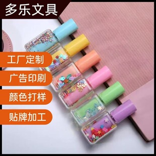 Factory wholesale spot nail polish highlighter pen set printing logo novel cartoon cute marker pen