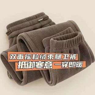Двусторонние бархатные брюки для мужчин носить брюки для ног с бархатом толстые новые бархатные зимние теплые спортивные брюки для мужчин