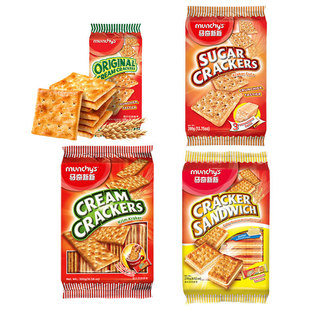 Munchy's Makchi New Original Milk Taste Square Sweet Crisp Soda Biscuit Combination Spring Festival New Year Goods