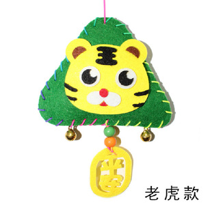 Dragon Boat Festival Non-woven Rice Dumpling Sachet Sachet Dragon Boat Pendant Kidsren's Handmade DIY Creative Handmade Material Package