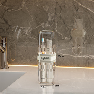 Travel Wash Cup Toothbrush Toothpaste Dental Cup Portable Toothpaste Storage suit Three-in-One Travel Mouthwash Cup