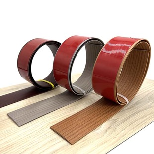 Glue-free self-adhesive wooden floor flat buckle trim strip edge closing strip door sill strip door strip seam edge banding separation decoration