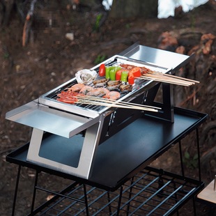 F ^ Stainless Steel Folding Barbecue Stove Household Outdoor Charcoal Roast Skewers Smokeless Portable Stackable Barbecue