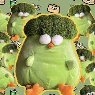 Cute Creative Cauliflower Chicken Plush Toy Doll Fun Chicken Doll Birthday Gift for Men and Women