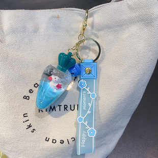 Cute radish rabbit floating into oil quicksand drift bottle keychain female cartoon schoolbag key chain ring small pendant