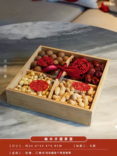 ✅ New Chinese Style Coffee Table Decoration Wedding Room Decoration Set Tea Ceremony Reception Decoration Wedding Wedding Tea Table Wholesale