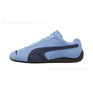 Putian Shoes Pure Original Standard Horse PM Training Shoes Joint Long Tongue Low-top Retro Racing Shoes Men's and Women's Sports Casual Shoes