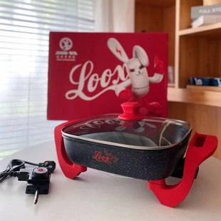 LOOX LOX Bunny многофункциональный горшок для полоскания и жарки в Корейском стиле Электрический горшок мандарин утка Подарочная бытовая техника