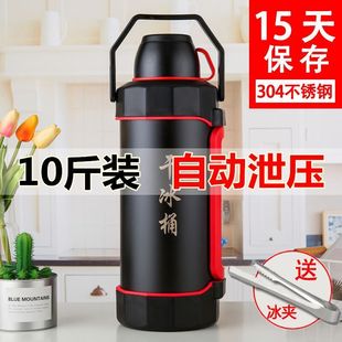 Jingyun ящик для хранения негабаритной емкости оптовая сухая ледяная бочка для сухого льда