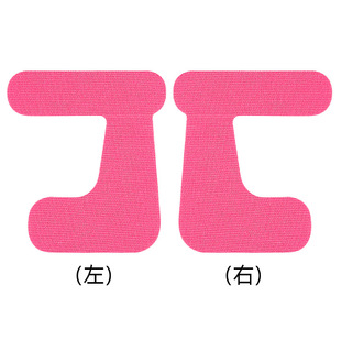 Pre-cut elastic thumb patch fixed support anti-friction sports bandage muscle effect patch strap tape