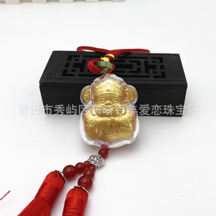 God of Wealth Gourd Lucky Cat Lucky Bag Car Pendant Car Hanging Insurance Opening Ceremony Gold Foil Gift
