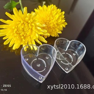 plastic wax shell