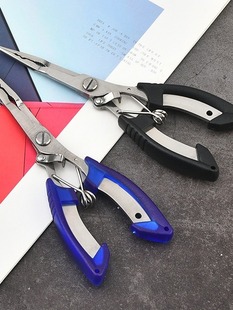 Luya pliers fishing line scissors multi-function fishing pliers line scissors stainless steel fishing scissors straight mouth
