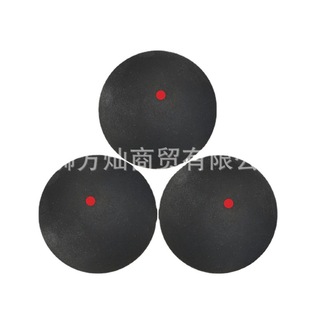 Cross-border squash single red dot beginner medium speed training squash 37MM in stock British 39mm international Universal Square can