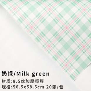Two-color check Ouya waterproof flower wrapping paper florist material net red floral gift bouquet diy direct sales