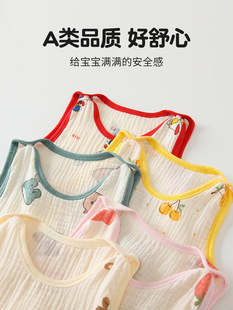 Baby Summer Clothes Class A Pure Cotton Gauze Summer Newborn Clothes Vest Hare Clothes Baby Sling One-piece Clothes