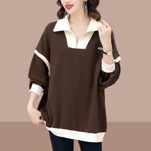 2024 Spring and Autumn New Korean Style plus size Lapel Zipper Color-matching Sweatshirt Women's Loose Mid-length Casual Fashion Top