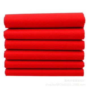 Factory direct selling red cloth Buddha opening wedding ceremony red and white cloth 90 wide sanding polyester red cloth wholesale