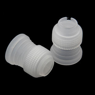 Love House Baking Cake Mounting Spout Converter Mounting Bag Converter Small Medium Large Optional