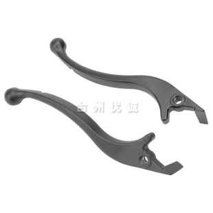 Suitable for No.9 electric vehicle brake upper pump E100/E125/C90/N70 front and rear disc brake handles